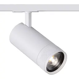 Світильник трековий однофазний Kloodi KD-Focus 30W 4K WH