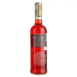 Подарунковий набір Campari Spritz: настоянка Campari 25% 0.7 л + Вино ігристе Cinzano To Spritz біле сухе 0.75 л - мініатюра 8