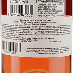 Вино Paololeo Varietali Primitivo Rosado IGP рожеве сухе 0.75 л - мініатюра 3
