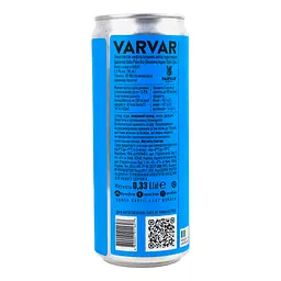 Пиво Varvar Ipanema India Pale Ale світле нефільтроване 5.3% 0.33 л з/б - мініатюра 3