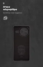 Чохол ArmorStandart ICON для Xiaomi Poco F7 Pro Camera cover Black - мініатюра 4