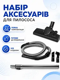 Пилосос циклонний без мішка синій 4000 Вт контейнер 3 л (49676034) - мініатюра 3