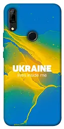 Чохол Demsky Україно в мені для Huawei P Smart Z