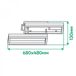 Світильник світлодіодний Ardero AL6172ARD 90W 3000K-6500K (80080) - мініатюра 7