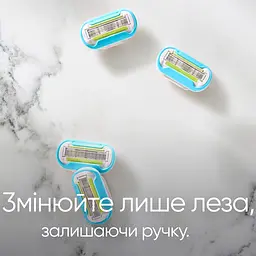 Змінні картриджі для гоління Gillette Venus Embrace, 2 шт. - мініатюра 6
