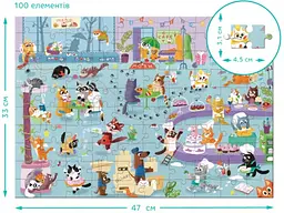 Пазл Котяче кафе Шукай та знаходь, DoDo, 100 ел. - мініатюра 3