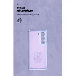 Чохол до мобільного телефона Armorstandart ICON Infinix Hot 50 4G Camera cover Lavender (ARM80979) - мініатюра 4