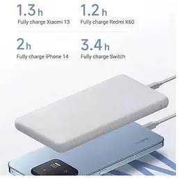 Портативна батарея Xiaomi 10000mAh 22.5W Lite (BHR9350GL) світло-сіра - мініатюра 9