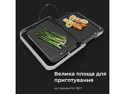 Контактний гриль AENO EG1 (AEG0001) - мініатюра 5