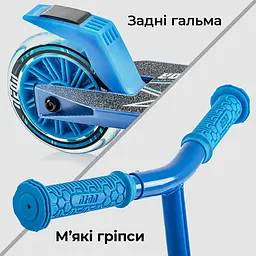 Самокат Neon Vector, синій (NT05B2) - мініатюра 3