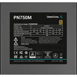 Блок живлення Deepcool 750W (PN750M) - мініатюра 4