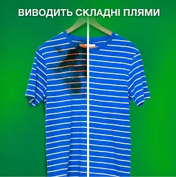 Пральний порошок Ariel Аква-Пудра Color Яскраві кольори 2.34 кг - мініатюра 3