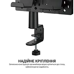 Настільний органайзер OfficePro DO510B - мініатюра 14