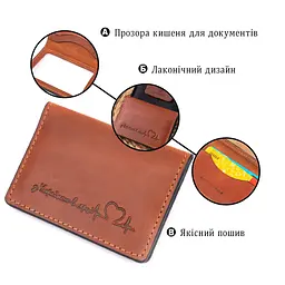 Обкладинка автодокументів у вінтажній шкірі Серце Grande Pelle 16704 світло-коричнева - мініатюра 4