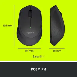 Бездротова миша Logitech M280 Wireless Black (910-004287) - мініатюра 7