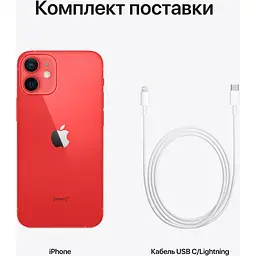 Смартфон Apple iPhone 12 mini 128Gb ProductRed [MGE53] [50849] - мініатюра 5