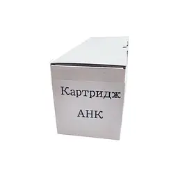 Картридж AHK Konica Minolta TN-216Y Bizhub C220/280 A11G251 Yellow 26k (3207185)