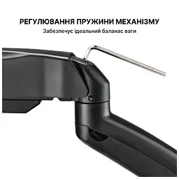 Кронштейн OfficePro MA310B - мініатюра 10