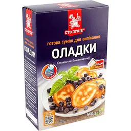 Уцінка. Суміш для випікання Сто пудів Оладки 500 г (598864) - мініатюра 2