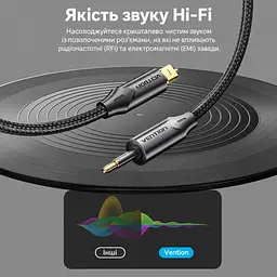 Оптический аудиокабель Vention 1 м тослинк S/PDIF штекер Toslink к штекеру Mini Toslink 3,5 мм наружный диаметр кабеля 4,5 мм оболочка PVC с хлопковой оплёткой чёрный с золотистыми частями штекеров (BKCBF) - миниатюра 11