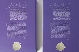 Вінницьке намісництво (деканат) Русько-Католицької Церкви у XVIII ст.: дослідження, публікація актів візитацій - мініатюра 2