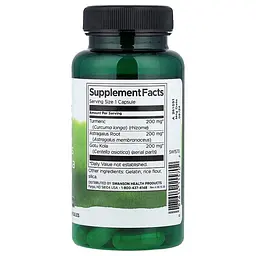 Трав'яний комплекс Turmeric, Astragalus & Gotu Kola Full Spectrum, 60 капсул Swanson vit0004301 - мініатюра 2