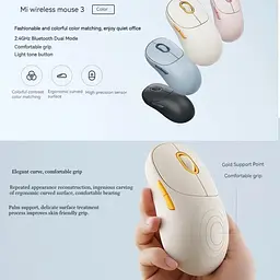 Миша бездротова Xiaomi Wireless Mouse 3 (BHR7638CN) бежева - мініатюра 6