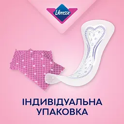 Прокладки гігієнічні Libresse Dailies Style Multistyle 30 шт. - мініатюра 3