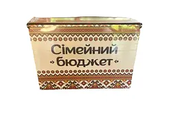 Дерев'яна скринька для гроше" Колір (Червоно жовта Вишивка).