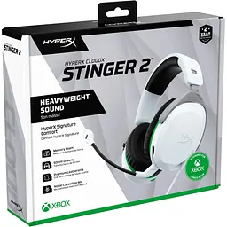 Ігрові навушники HyperX Cloud Stinger 2 for Xbox White (75X28AA) [119985] - мініатюра 9