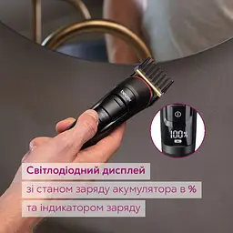 Тример Beurer MN9X - мініатюра 6