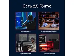 Комутатор TP-LINK TL-SG105-M2 некерований - мініатюра 5