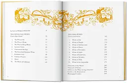 Dalí. The Wines of Gala - мініатюра 3