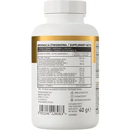 Жирні кислоти OstroVit Omega 3-6-9, 30 капсул  - мініатюра 3