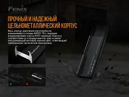 Кріплення на зброю для виносної кнопки Fenix ALG-05 - мініатюра 10