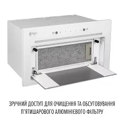 Витяжка повновбудована Perfelli Design Filini 5 Bianco - мініатюра 8