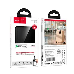 Пошуковий трекер HOCO Tiger smart anti-lost luggage tag E91H (wireless charging model) | - мініатюра 2