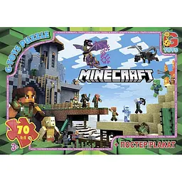 Дитячий пазл Minecraft MC785 плакат 70 елементів