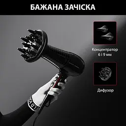Фен Rowenta CV591LF0 (6814741) - мініатюра 8