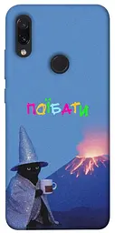 Чохол Demsky Байдуже для Xiaomi Redmi Note 7 / Note 7 Pro / Note 7s