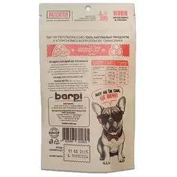Ласощі для собак Barpi Сир 20 г - мініатюра 2