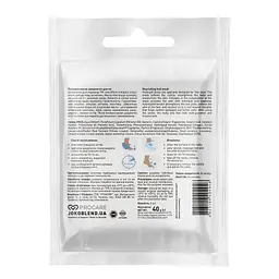 Поживна маска-шкарпетки для ніг Joko Blend Foot Mask 25 г (734968) - мініатюра 2