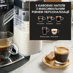 Каво машина Krups EA5028E0 (EA5028E0) - мініатюра 5
