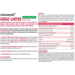 Пастилки для розсмоктування Olioseptil Горло - Гортань, Мед - Евкаліпт 24 пастилки - мініатюра 2