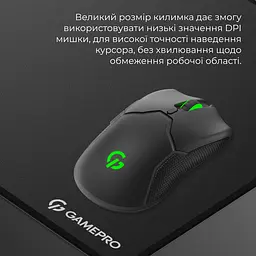 Ігрова поверхня GamePro Speed/Control Black (MP275B) - мініатюра 9