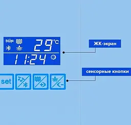 Дзеркало Dusel DE-M3031 100x75 см сенсорне включення + підігрів+ годинник/темп+Bluetooth, Білий - мініатюра 6