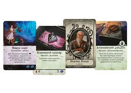 Настільна гра White Games&Geekach Games Жах Аркгема. Третє видання (Arkham Horror: 3rd edition) (укр.) (GKCH050AH3) - мініатюра 9