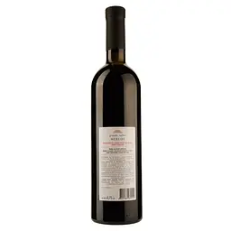 Вино Grande Vallee Мерло, червоне, сухе, 0,75 л - мініатюра 2