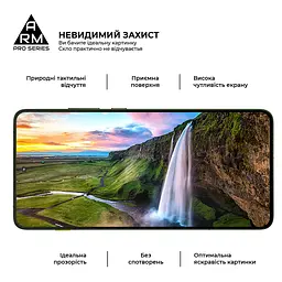Захисне скло на Motorola Edge 70 5G з олеофобним покриттям, Pro, повне проклеювання, антистатичний і пиловідштовхуючий шар, 9H, самоклеючеся, 2.5D, на весь екран, антистатичний клей, ArmorStandart (ARM89669) - мініатюра 4