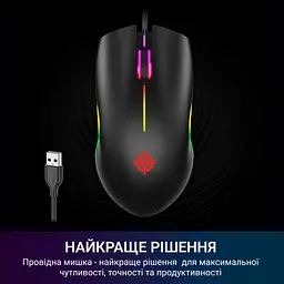 Мишка GamePro GM117 USB Black (GM117) - мініатюра 6